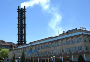 Еңбек инспекциясы «Қазфосфаттағы» жағдайға түсініктеме берді