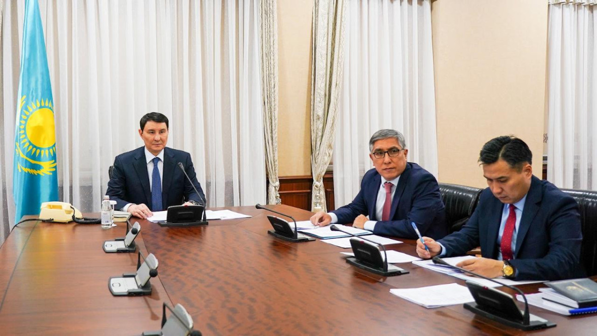  gov.kz 