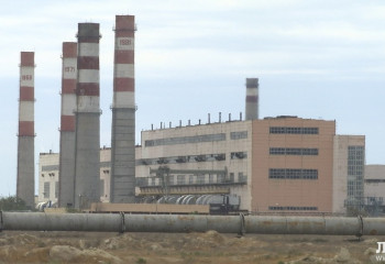 МАЭК передали в собственность акимата Мангистауской области