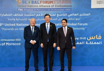 Kazakhstan delegation attends 9th Global Forum of UN Alliance of civilizations