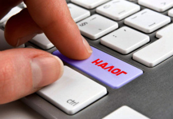 Сенат РК одобрил поправки в Налоговый кодекс