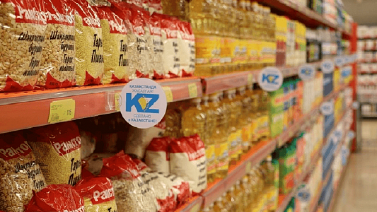 Супермаркеты в РК могут наказать за притеснение отечественных товаров