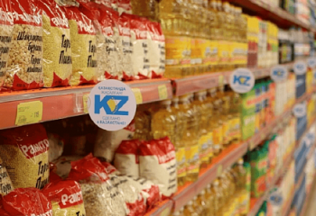 Супермаркеты в РК могут наказать за притеснение отечественных товаров