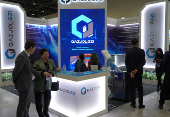 Жол-құрылыс материалдарының бірыңғай базасы таныстырылды