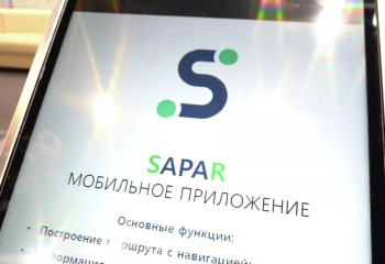 Қазақстанда «Sapar» қосымшасы іске қосылды