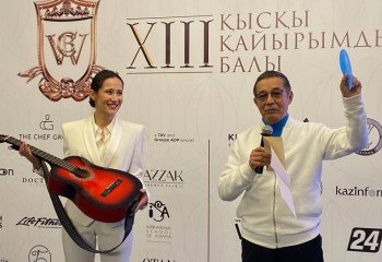 «Дос-Мұқасан» тобының 48 жылдық тарихы бар аспабы сатылымға шығады