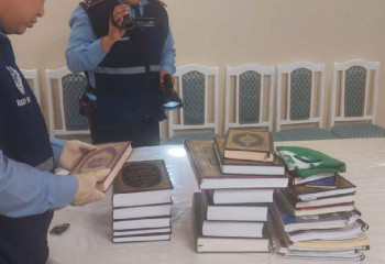 Діни кітаптарды заңсыз сатқан шымкенттікке айыппұл салынды