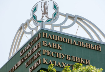 Ұлттық Банк макроэкономикалық сауалнаманың нәтижесін жариялады