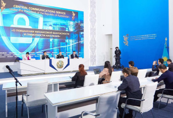 Елімізде 8 500-ге жуық сайт бұғатталды