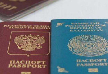 Россиянина оштрафовали почти на полмиллиона тенге за двойное гражданство