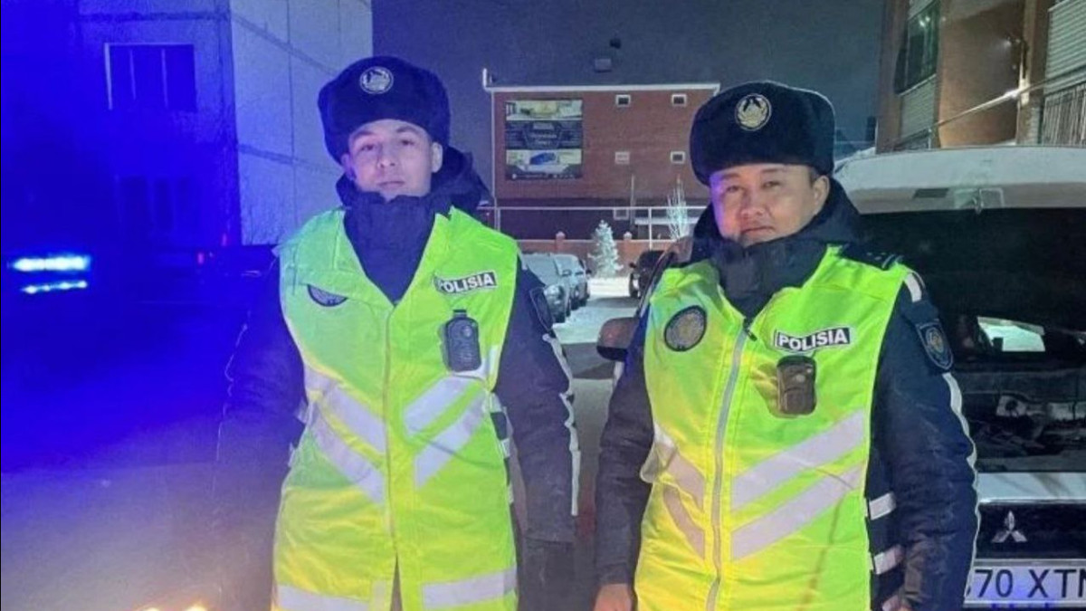  Polisia.kz 