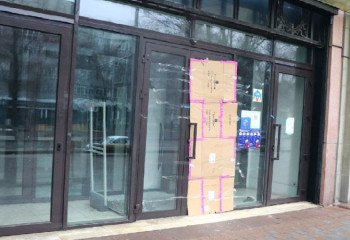 Белгілі басылымның редакциясын сындырған бұзақылар ұсталды