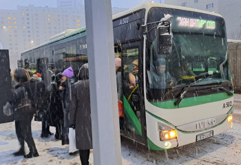 Снегопад в Астане