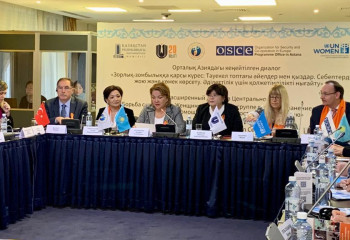 Страны Центральной Азии объединяются для борьбы с гендерным насилием