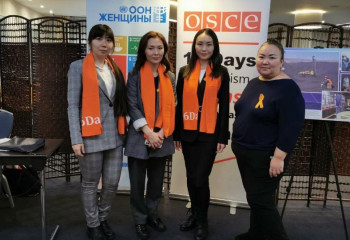 В РК стартовала республиканская акция против насилия над женщинами