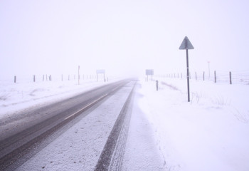 Два участка трасс закрыты из-за погоды - КазАвтоЖол