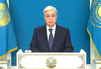 Inauguration of Kazakh President begins