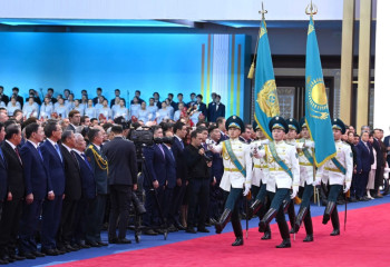 Началась церемония инаугурации Президента Казахстана