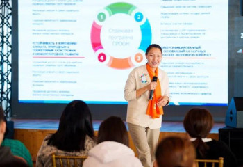 В  Астане прошел  совместный семинар Миннацэкономики и ПРООН в Казахстане