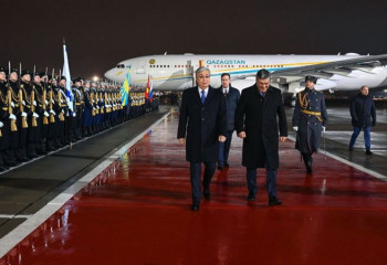 Касым-Жомарт Токаев прибыл с официальным визитом в Россию