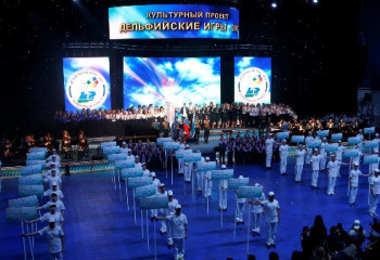 Комитет Дельфийских игр Казахстана просит поддержку у государства