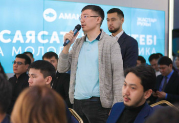 «Жас саясаткер мектебі» бағдарламасы басталды