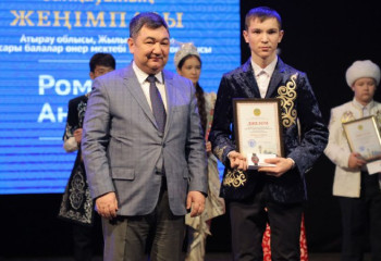 Участников проекта «Мың бала» наградили в Астане