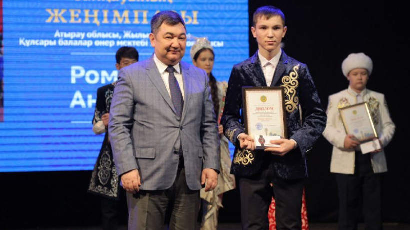  министерство информации и общественного развития РК 