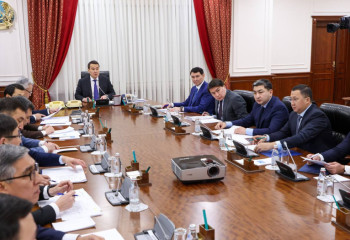 Демонополизациялау жөніндегі комиссияның отырысы өтті