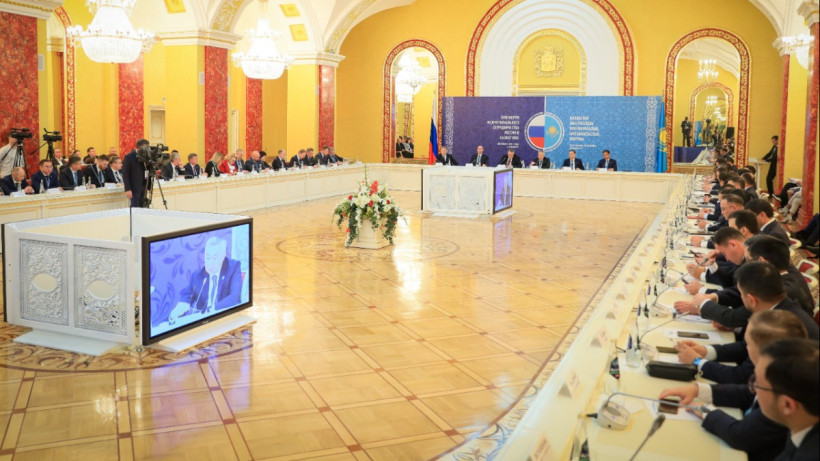  Министерство торговли и интеграции РК 