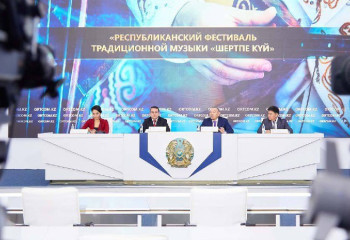 Миллион тенге получит лучший исполнитель кюев в стиле шертпе в Казахстане