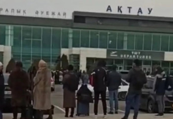 Ақтау әуежайынан адамдар шұғыл түрде эвакуацияланды