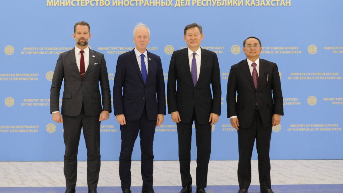  MFA 