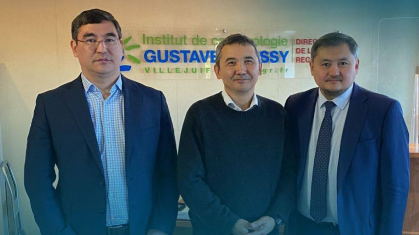  Миннауки РК 