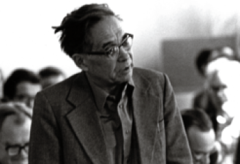 В Кызылорде прошли международные Таймановские чтения