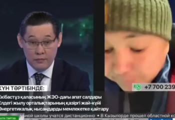 Жерге түкірген Мәжіліс депутатына айыппұл салынды