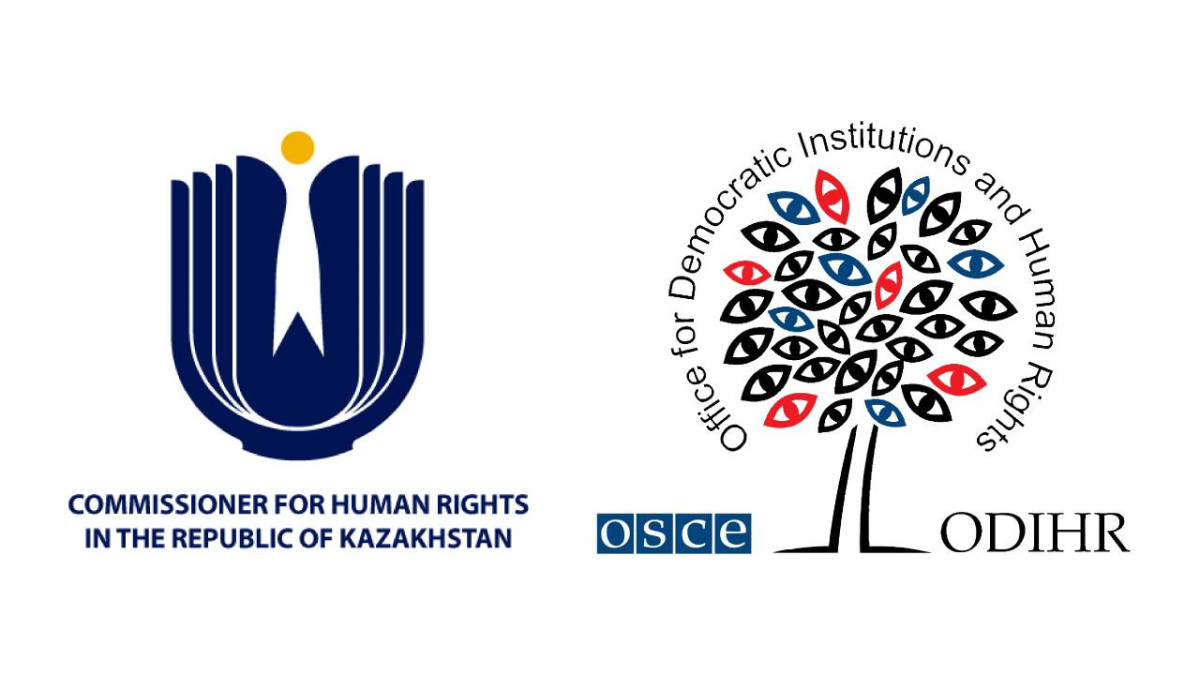  Омбудсмен РК 