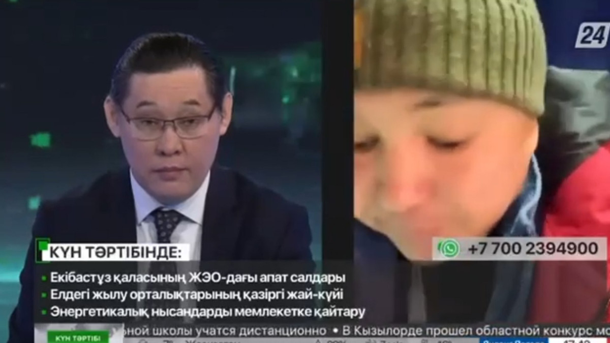  polisia.kz 