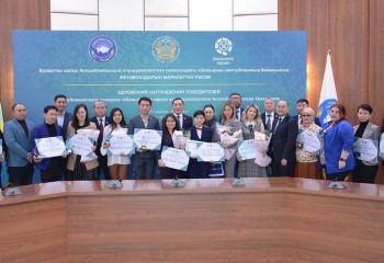 Лучших этножурналистов наградили в Астане