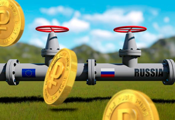 Сыртқы істер министрлігі үштік газ одағын құру туралы ұсынысқа түсінік берді