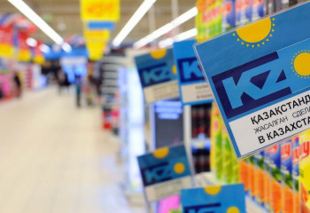 QazTrade еуропалық серіктестермен сауда-экономикалық қатынастарды нығайтпақ