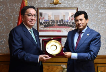 Kazakhstan and Egypt develop cooperation on youth and sports