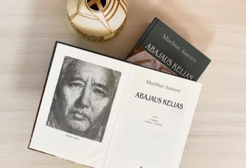 Литвада Мұхтар Әуезовтің 125 жылдығы аталып өтті