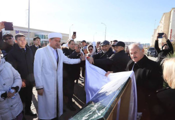 Развитие этномедиации обсудили на сессии АНК в Мангистауской области