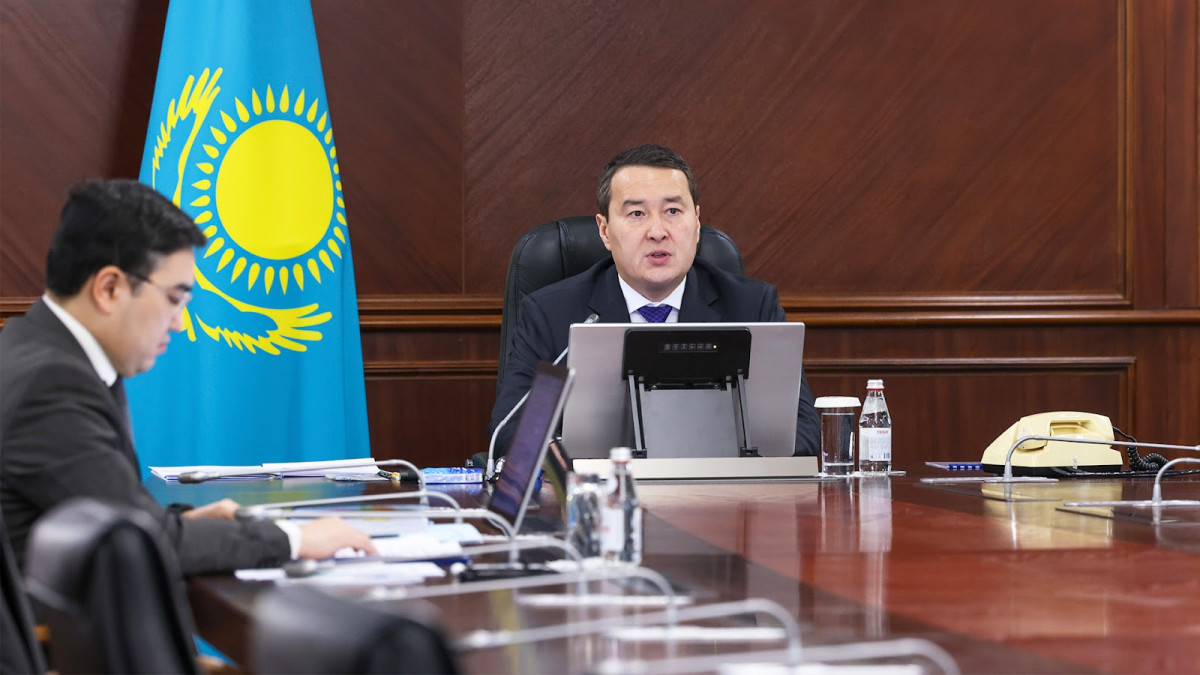  primeminister.kz 