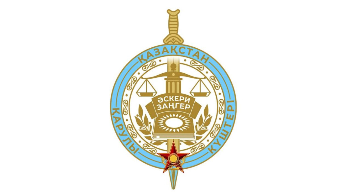  gov.kz 