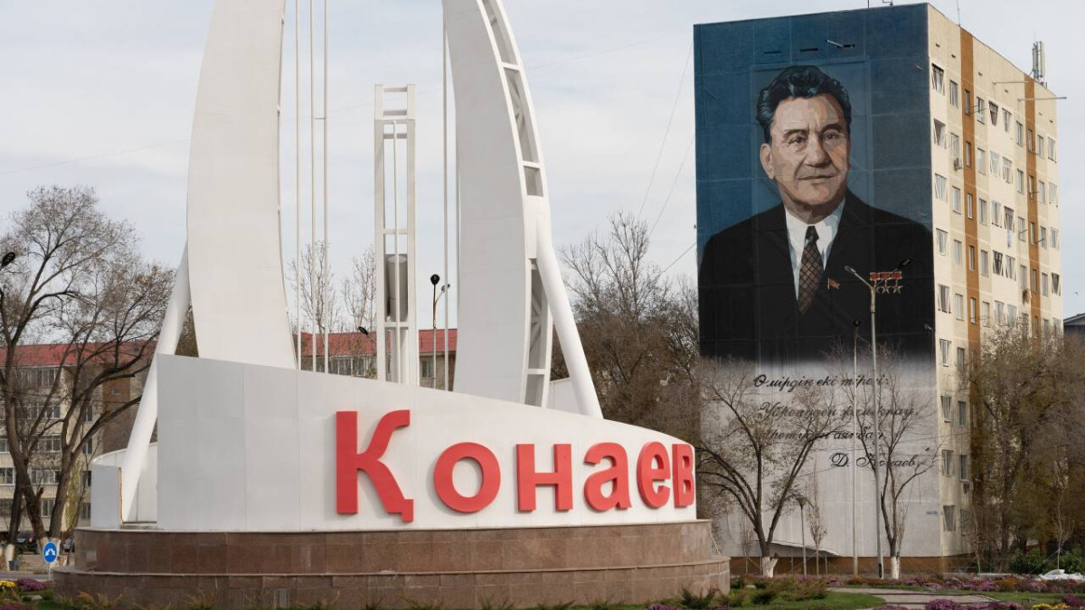  informburo.kz 