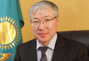 В области Ұлытау новое назначение