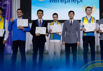 ​Президенттік олимпиада жүлдегерлері білім грантына ие болды