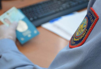 Үш мыңға жуық адам Қазақстан азаматтығынан айырылды